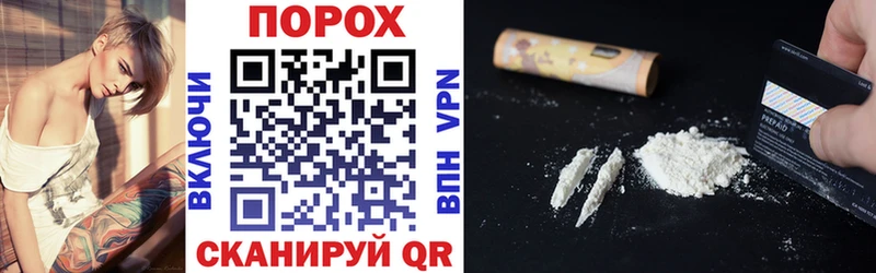 купить  цена  Верещагино  Amphetamine Premium 