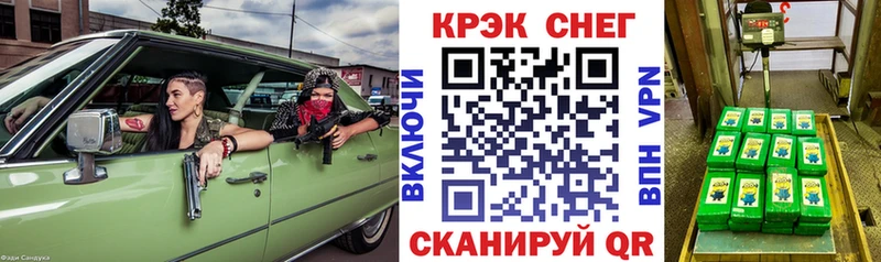 Кокаин 99%  наркошоп  Верещагино 