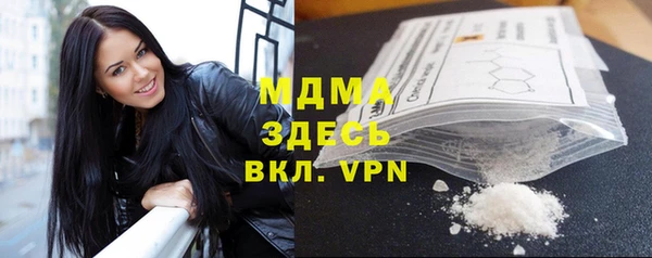 apvp Белоозёрский