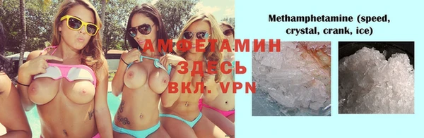 apvp Белоозёрский