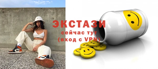apvp Белоозёрский