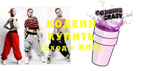 apvp Белоозёрский