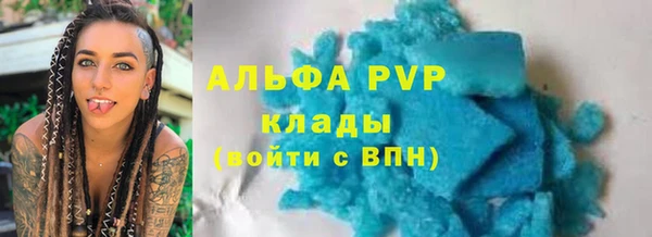 mix Богданович