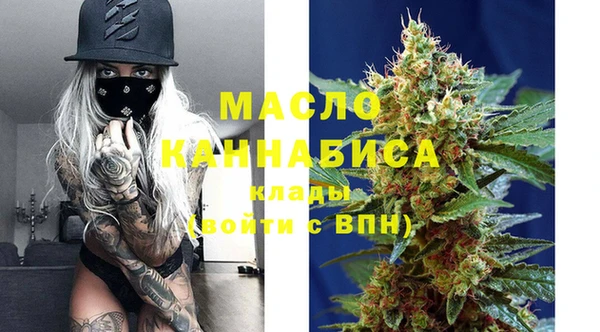 mix Богданович