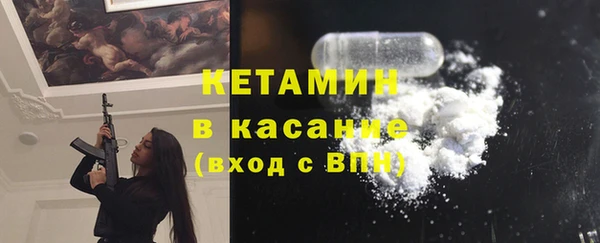 героин Беломорск