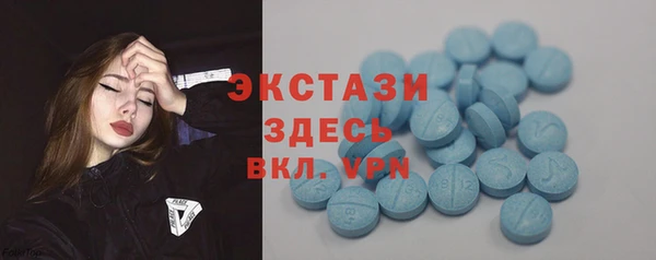apvp Белоозёрский