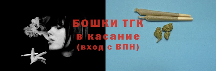 героин Беломорск
