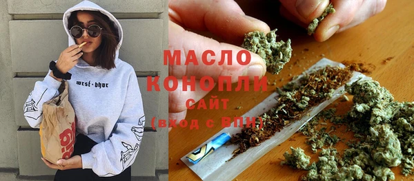 амф Балабаново