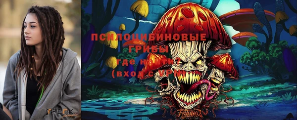 кокаин колумбия Балахна