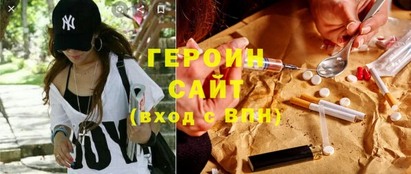 mix Богданович