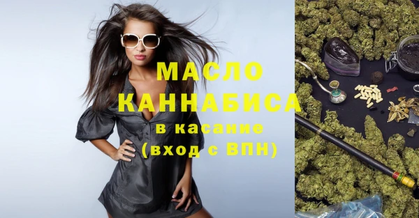 спиды Баксан