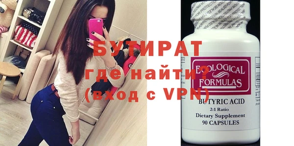 mix Богданович