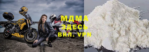mix Богданович