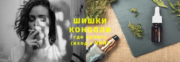 героин Беломорск