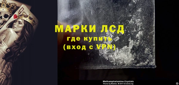 гашишное масло Богородицк