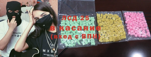 apvp Белоозёрский