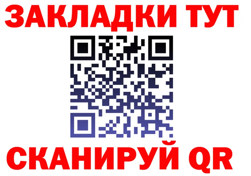 МЕФ 4 MMC вход мориарти kraken Верещагино