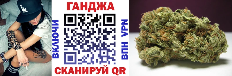Каннабис ГИДРОПОН  где купить наркотик  Верещагино 